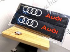 Audi gordelbeschermer / gordelhoes