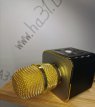 Karaoke Microfoon  intempo pair& play